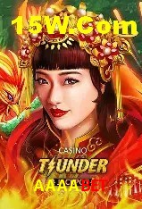Player Reviews AAAAbet